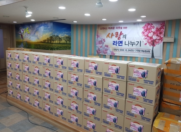 하늘샘 이미지