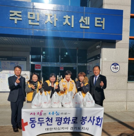 착한집순대국 이미지