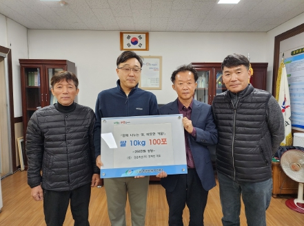 (주) 사랑축산 이미지