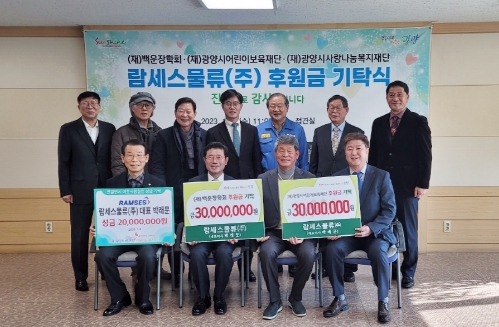 (주)원물류 이미지