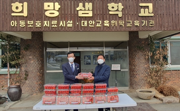 희망샘학교 이미지