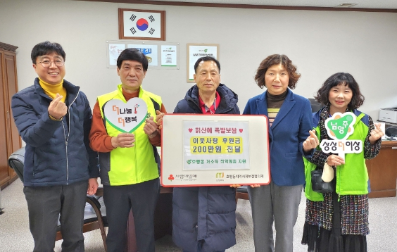 족발사랑 이미지