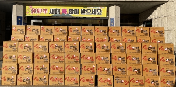 탑플러스마트 이미지