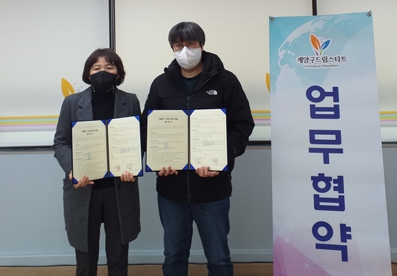 봉봉키즈 이미지