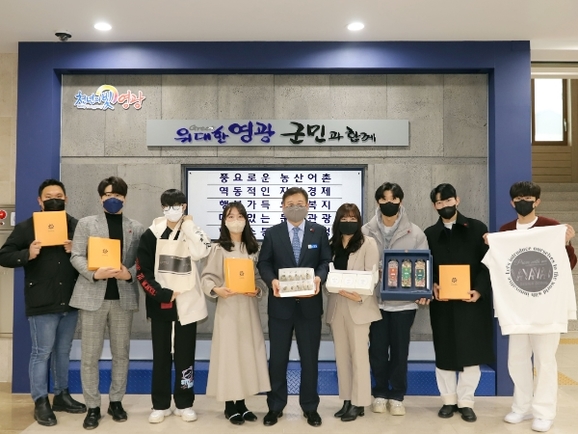 유별난마을 이미지