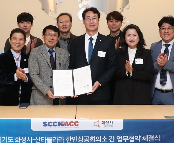 산타클라라 이미지
