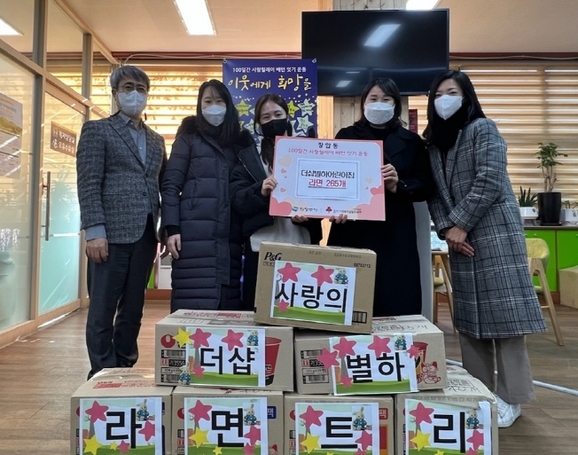 더샵어린이집 이미지