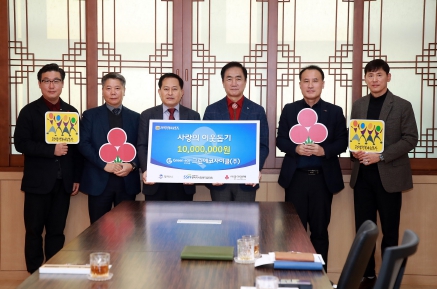 (주)원의그린 이미지
