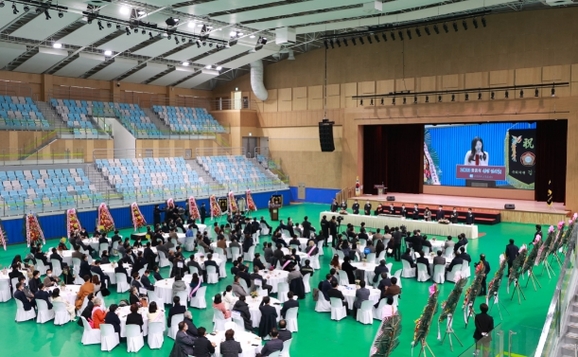 경기동부상공회의소 이미지