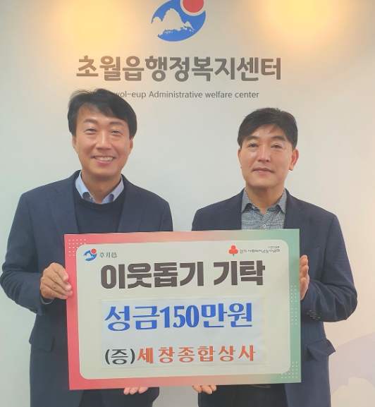 광주상사 이미지