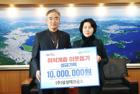 삼성테크 이미지