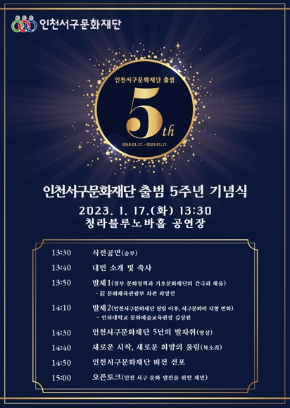 서구-17 이미지