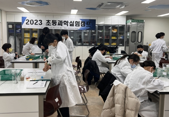 미래교육연구원 이미지