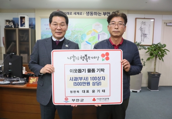 청면옥 이미지
