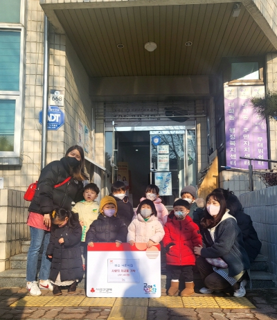미소어린이집 이미지