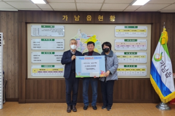 씨앤비 이미지