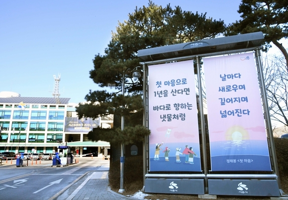 ㈜신광 이미지
