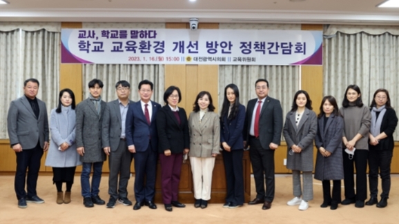 대전청소환경 이미지