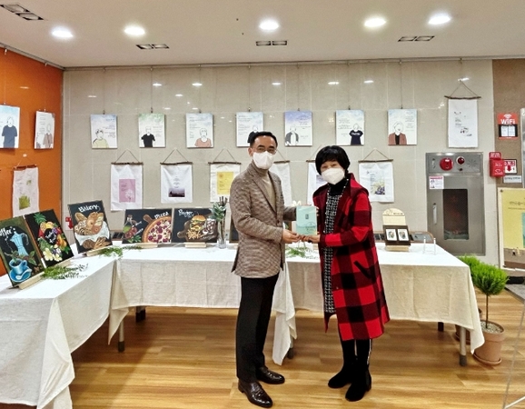 중앙도서 이미지