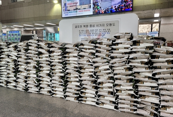 부평식품 이미지