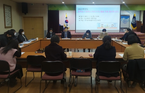 스마트드림 이미지