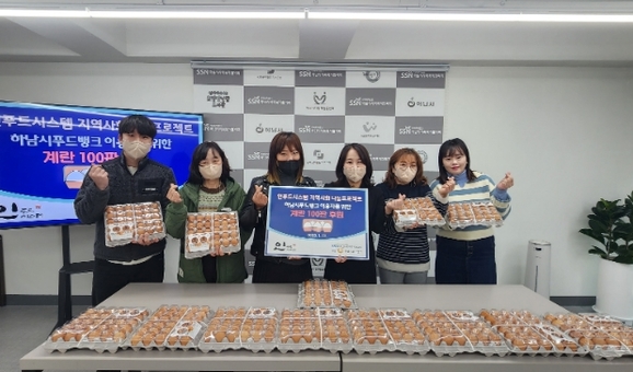 인푸드 이미지