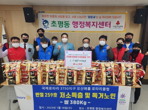 매홀 이미지