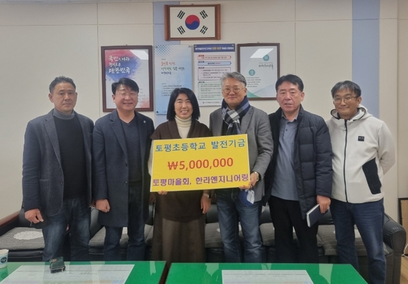 한라산업 이미지