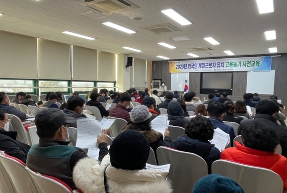 정읍인력 이미지
