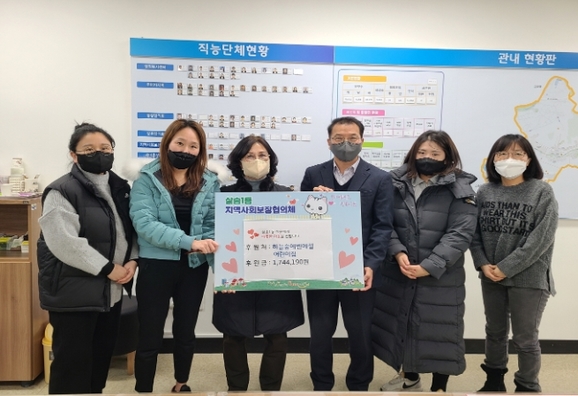 하늘숲어린이집 이미지