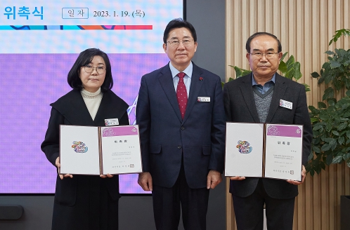 혜안 이미지