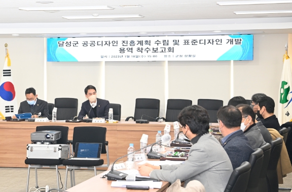 디자인모두 이미지