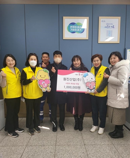 온정산업 이미지
