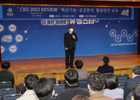 유성기획 이미지