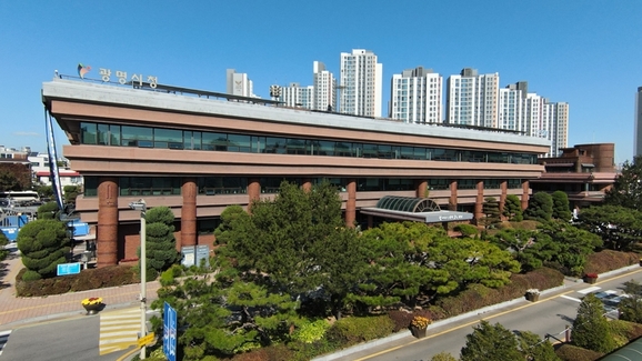 재단법인 광명문화재단 이미지