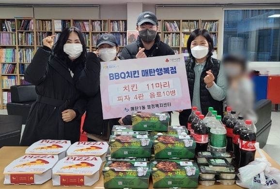 비비큐수원매탄 이미지