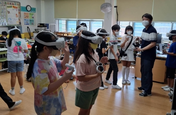 체험중심안전교육 이미지
