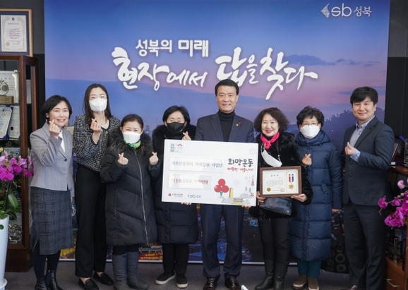 커피정원 이미지