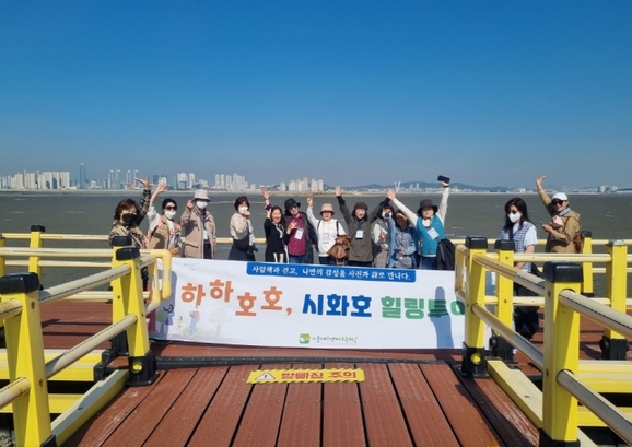 골든코스트 이미지