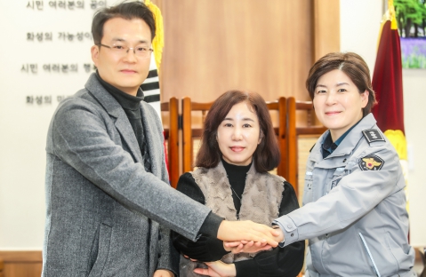 화성동탄경찰서 이미지