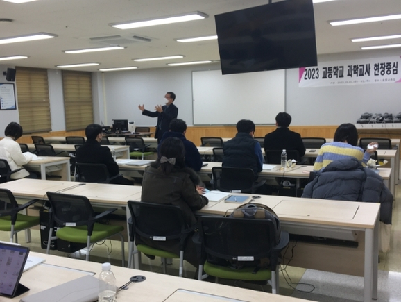 미래교육연구원 이미지