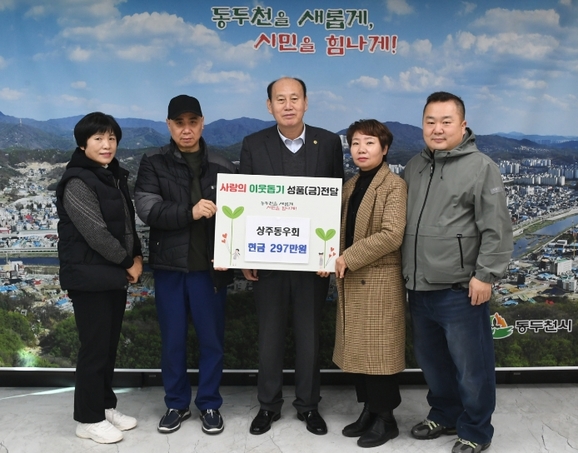 금강산볼링장 이미지