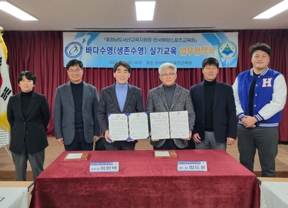 한서 이미지