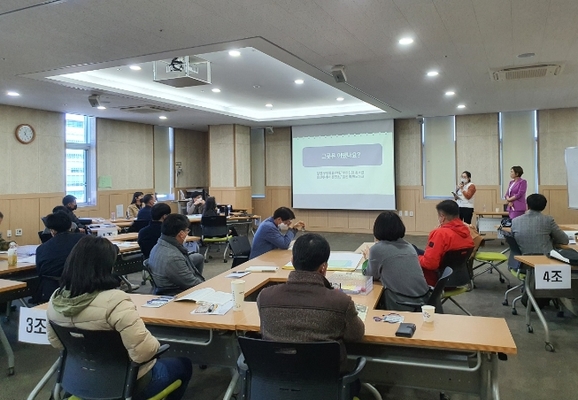 경상남도인재개발원 이미지