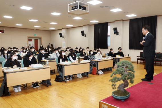 충청북도단재교육연수원 이미지