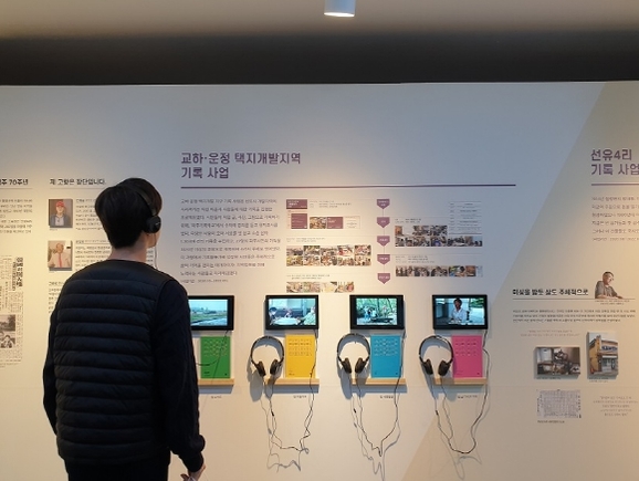 중앙기획 이미지