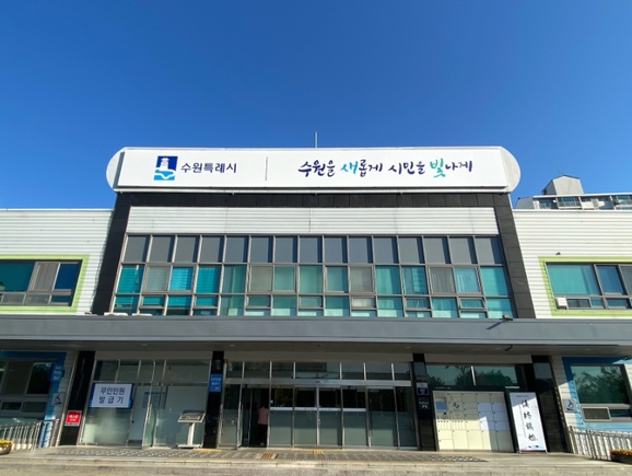 매탄 이미지