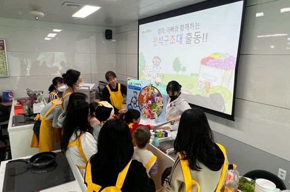 광양건강센터 이미지