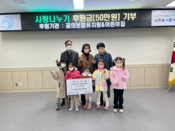 보람유치원 이미지