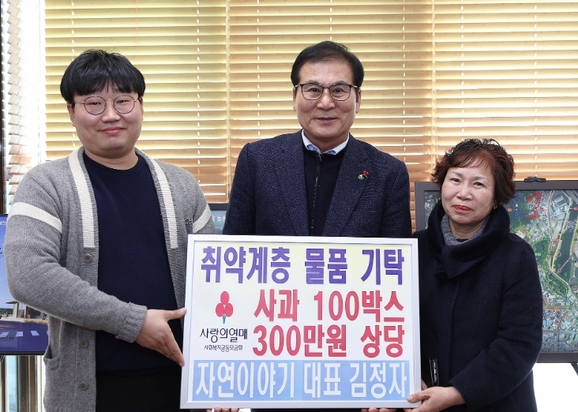 자연이야기 이미지